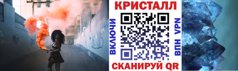 Amphetamine VHQ Горячеводский