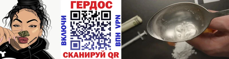 Купить закладки  Горячеводский  ГЕРОИН афганец 