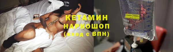 гашишное масло Нязепетровск