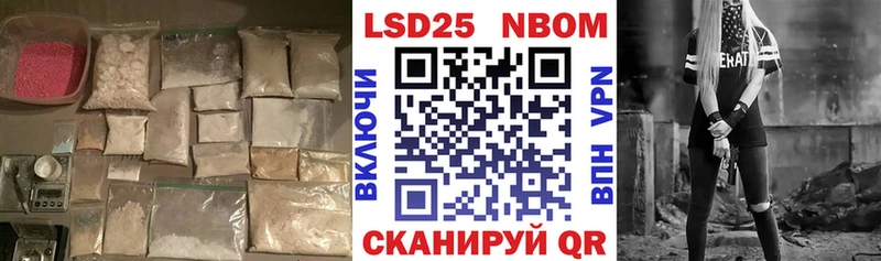 Купить закладки  Горячеводский  ЛСД экстази кислота 