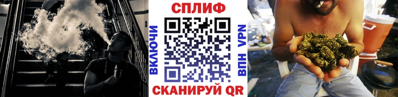 Конопля конопля  Купить  Горячеводский 